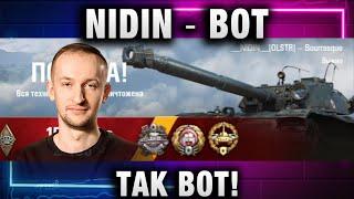 NIDIN ●  ВОТ ТАК ВОТ! ЗАБУДТЕ! БОЛЬШЕ ТАКИХ СТРИМОВ НЕ БУДЕТ!