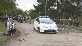 ️У Жашківській громаді попрощались із воїном, який помер від наслідків тяжких поранень