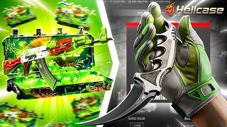 HELLCASE GAVE ME VERY NICE KARAMBIT SKIN IN THE CASES! - HELLCASE