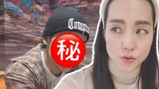 台灣女子v.s新疆小鮮肉靈魂拷問！招架不住？ #熱門 #推薦