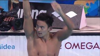 Ning Zetao become 100m Free Champ - Universal Sports