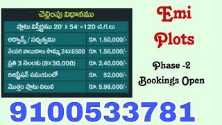 Jyoti Nagar  Emi Plots Kamareddy               Bookings Open Contact 9100533781 #plots #kamareddy