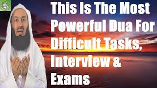 This Is The Most Powerful Dua For Difficult Tasks, Interview & Exams | Mufti Menk