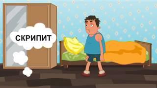 Сухая смесь "Теплый бетон"