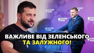  УВАГА! Зеленський і Залужний ВРАЗИЛИ СВІТ заявами! ТРИВОЖНИЙ прогноз БУДАНОВА /Дика ГРИЗНЯ в РФ