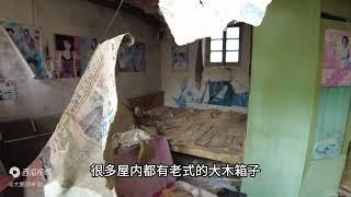 北京发现无人村，满村古宅豪华四合院却无人居住，人都去了哪里？