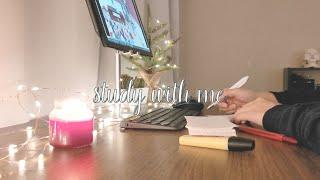  late night Christmas study with me | real-time,1 hour, Christmas piano music fire crackling, 스터디윗미