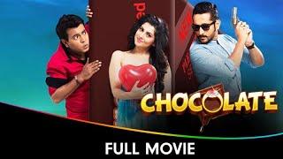 Chocolate - Bangla Full Movie - Hiroshi Abe, Ammara Siripong, JeeJa Yanin, Taphon Phopwandee