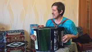 Не для меня придет весна