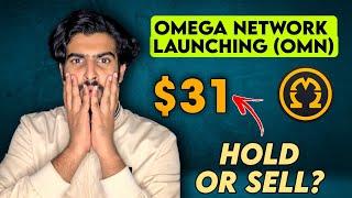 Omega (OMN) Coin Hold or Sell ? | Omega Network Mining Update | Omega Price Prediction #omeganetwork