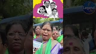 BRS Leaders Open Shocking Comments On CM Revanth Reddy || LegendTv