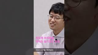 항암제 부작용을 견디며 체득한 노하우 #항암제 #윤슬케어 #암경험자