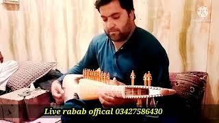 nawe farse naghma ll by wasim jan ustad farse bast naghma 