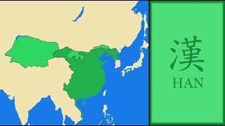 History of Han Dynasty (China) : Every Year