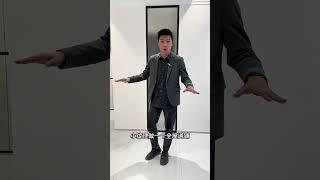 新房装修这七样东西千万不要出现在你家！#装修避坑 #新房装修 #装修细节