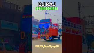 DJ Raj pushpa Tu Bareilly and bhuta Bareilly Ka king