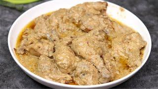 মজাদার চিকেন কোরমা রেসিপি ॥ Chicken Korma ॥Easy Chicken Korma Recipe