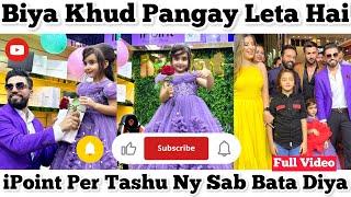 iPoint Meetup Aur Tashu Ka Sach | Tashu Ki Baten | #babytasha #funny #cutebaby #india #viral