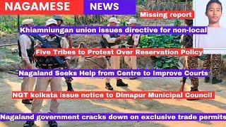 Nagamese News | 27 May 2025 Sumi Naga
