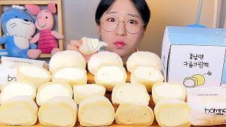 여수언니 봄날엔 구름크림떡 쫀득쫀득한 크림떡 디저트 먹방 Dessert Mukbang