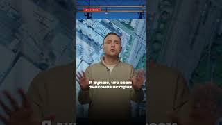 Житель Подольска расстрелял женщину из самодельной винтовки