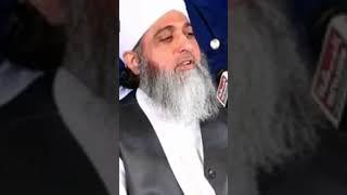 Ghufran Mehmood Sialvi about Fight in Mehfil
