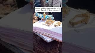 ##Ahmedabad plane crash video##