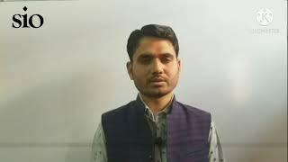 Eid Message | Niyaz Ahmed (State President SIO Rajasthan)