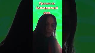 В НОЯБРЕ ВЫ ЕЩЁ БУДЕТЕ ЗАНЯТЫ РАБОТОЙ, А В ДЕКАБРЕ ДА