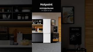 Холодильник #Hotpoint HT 8201I W O3 - обзор