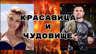 Мама Убитой Екатерины Пузиковой-Сокирской #5