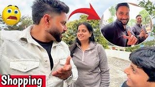 Shopping  Wife को गुस्सा आ गया 