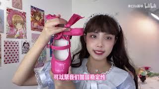 6双“制服鞋+lo鞋”分享！百搭好穿颜值高，双坑少女值得拥有