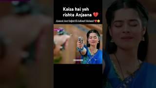 Anmol Aur Rajat Ki Adhuri Kahani | Dangal TV serial #shorts #sad #love #dangaltvserial