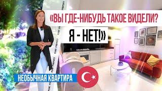  Узнайте, что скрывается за дверью этой квартиры в центре Алании! Вторичная недвижимость в Турции