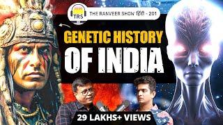 Indian News HIDES This - Secret Genetic History Of India | Dr. Niraj Rai Science Special | TRSH 201