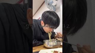 대전토박이 친구가 추천해준 칼국수맛집