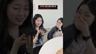 보이스피싱도 당황하게 만드는 둘째