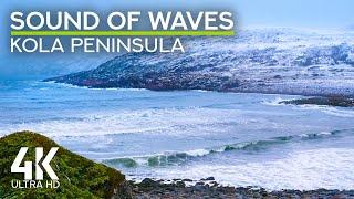 Waves Soundscape of Barents Sea for Deep Relaxation & Better Sleep - 4K White Noise of Northern Bays