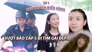 KHOIVIET MEDIA | SERIES THỬ THÁCH BIẾN HÌNH  (TẬP 3) - Phong cách Lolita | Trung Anh AMAX và Đức Kòi
