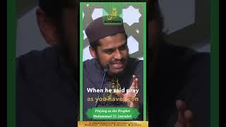 Praying as the Prophet Muhammad ﷺ Intended: #Sunnah in Salah #reminder  #prayer #worship