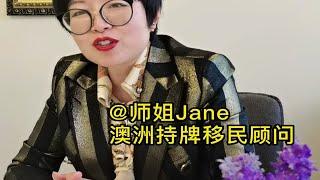 案例分享|外卖女王2天获批188A签证！