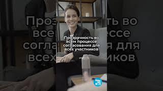 5 преимуществ интеграции 1С:Документооборот и Контур.Диадок для эффективной работы