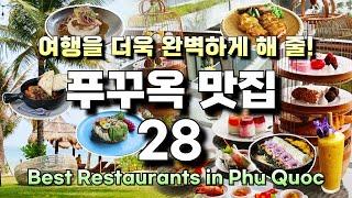 The 28 Best Restaurants in Phu Quoc + Google map + Vietnam Travel Guide + Watch before you go!