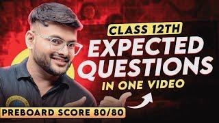 Maths Expected Questions Class 12 Maths in 1 Video I Class 12 Maths Revision I Class 12 Maths