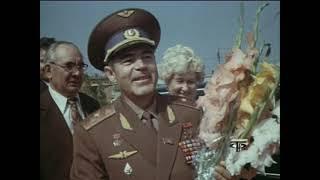 Атмосфера города Чебоксары, 1979