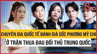 Chuyên gia quốc tế đánh giá chấn động về Phương Mỹ Chi ở trận thua đối thủ Trung Quốc | TIN GIẢI TRÍ