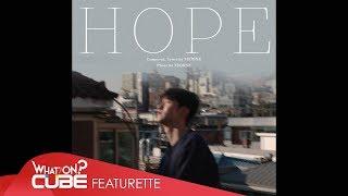 여원(YEOONE) - 'Hope'