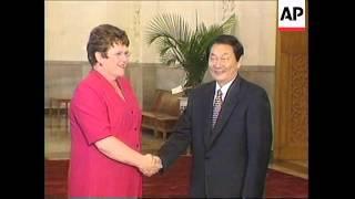 CHINA: NEW ZEALAND PM JENNY SHIPLEY VISIT