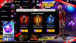 Magic Cube Store Update| 10 January Next Magic Cube Bundle | Free Fire New Event | Ff New Event